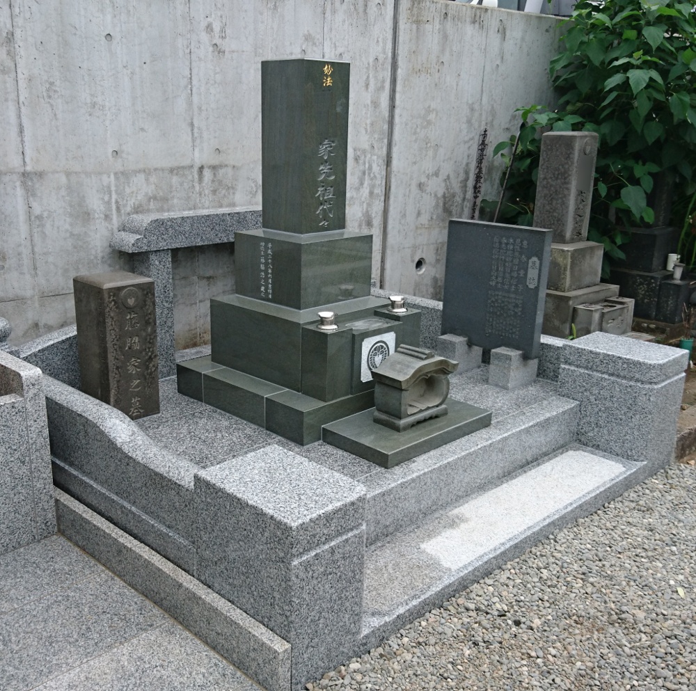 とても満足しています(神奈川県湯河原町 藤脇様)